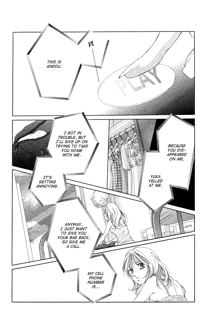 Tsumi ni Nureta Futari Chapter 35 page 37
