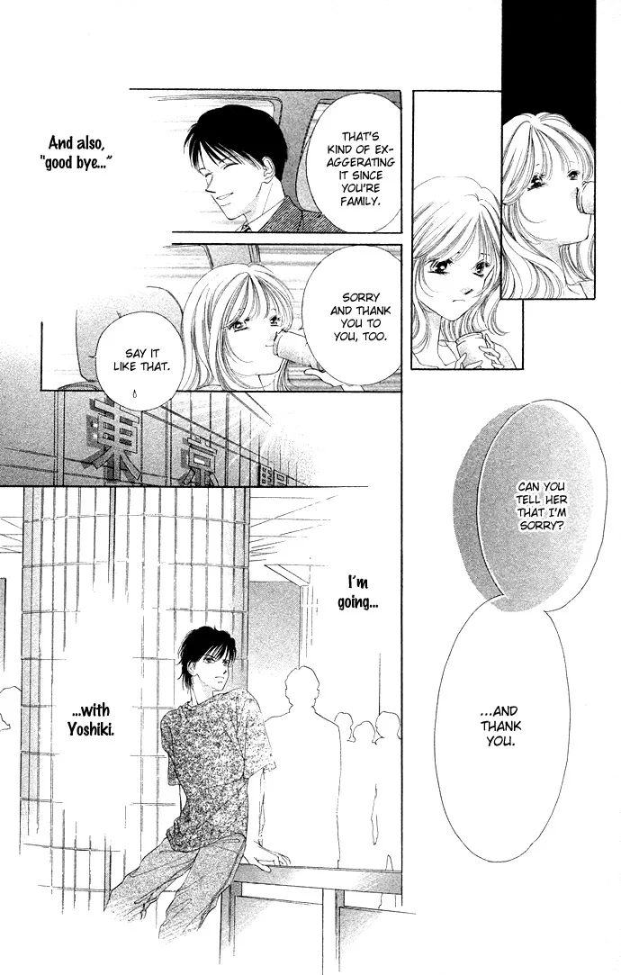 Tsumi ni Nureta Futari Chapter 35 page 40