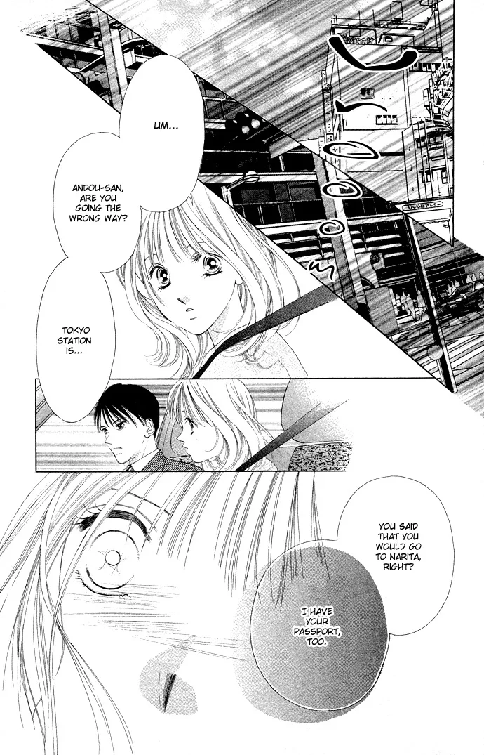 Tsumi ni Nureta Futari Chapter 35 page 41