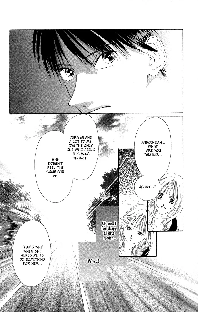 Tsumi ni Nureta Futari Chapter 35 page 42