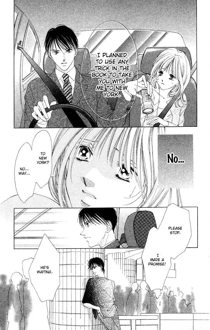 Tsumi ni Nureta Futari Chapter 35 page 43