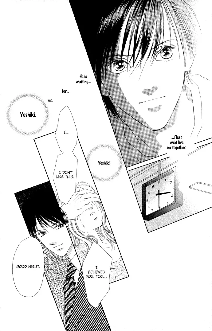 Tsumi ni Nureta Futari Chapter 35 page 44