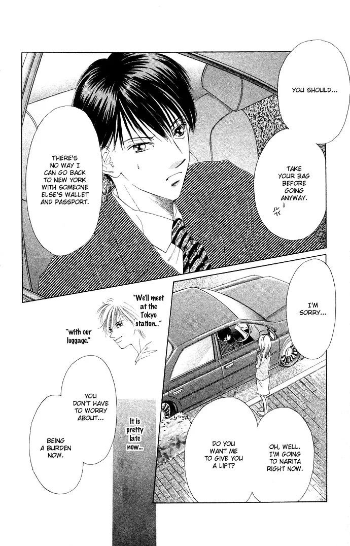 Tsumi ni Nureta Futari Chapter 35 page 38