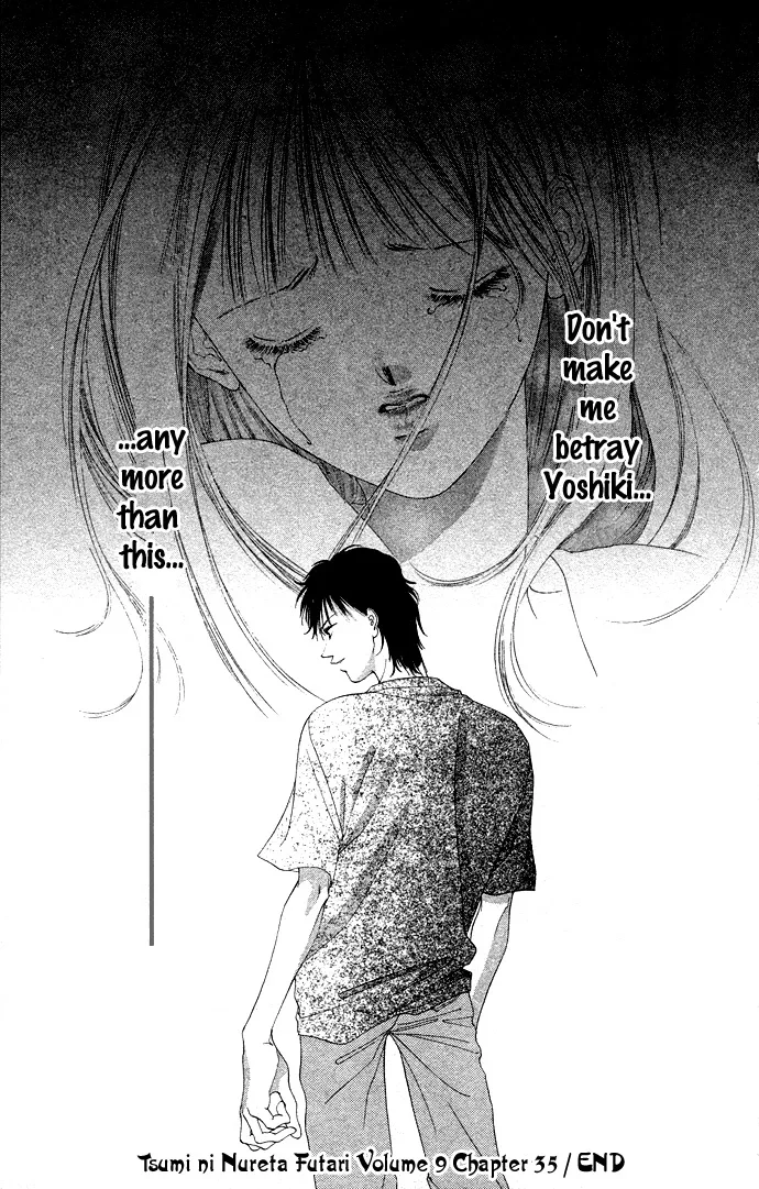 Tsumi ni Nureta Futari Chapter 35 page 45