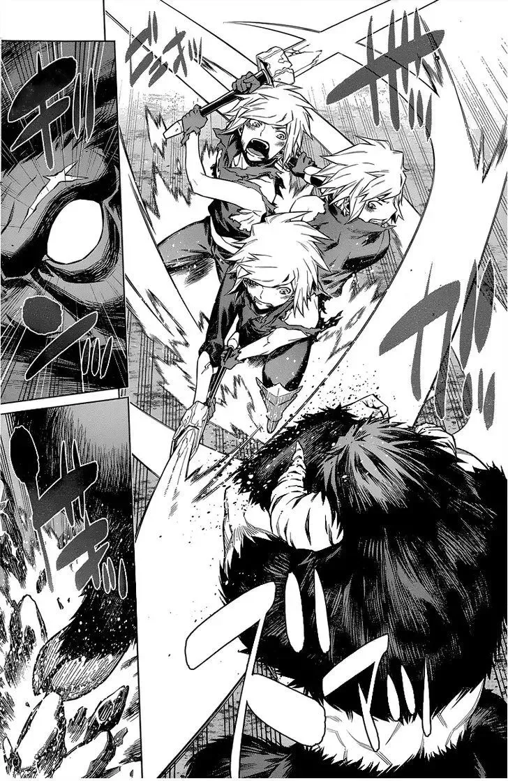 Dungeon ni Deai wo Motomeru no wa Machigatteiru Darou ka Chapter 45 page 6