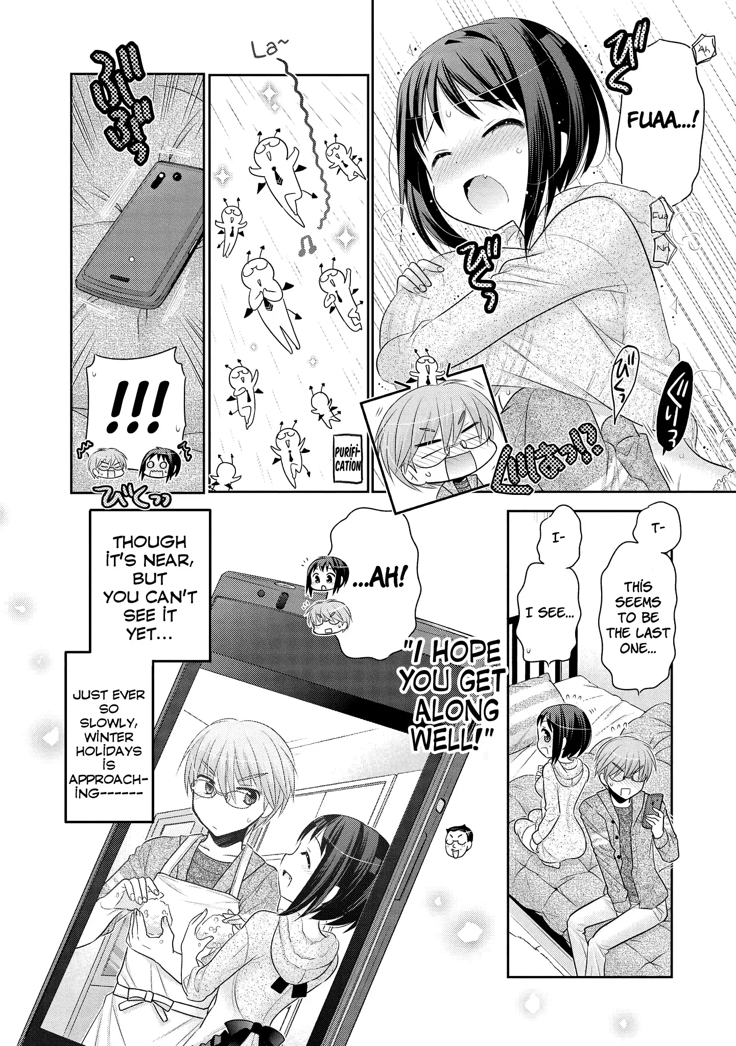 My Wife is the Student Council President! Chapter 48 page 33