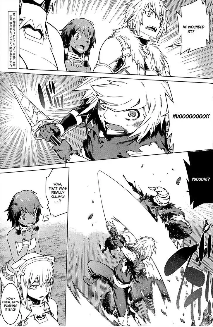 Dungeon ni Deai wo Motomeru no wa Machigatteiru Darou ka Chapter 45 page 5