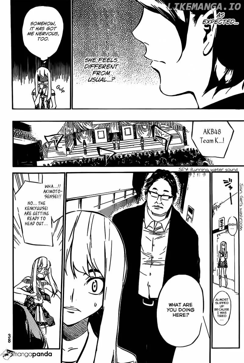 AKB49 - Renai Kinshi Jourei Chapter 48 page 7