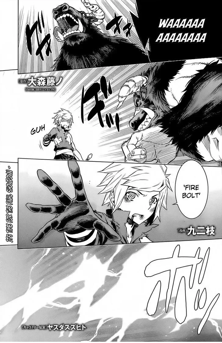 Dungeon ni Deai wo Motomeru no wa Machigatteiru Darou ka Chapter 45 page 3