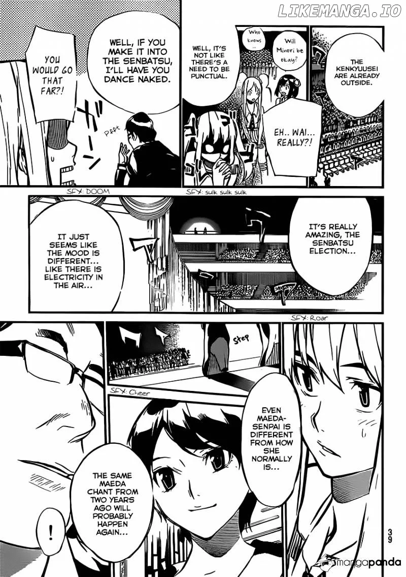 AKB49 - Renai Kinshi Jourei Chapter 48 page 8