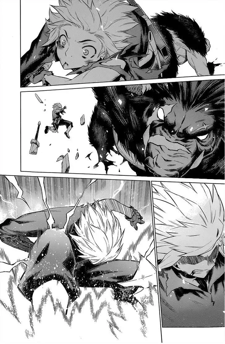 Dungeon ni Deai wo Motomeru no wa Machigatteiru Darou ka Chapter 45 page 13