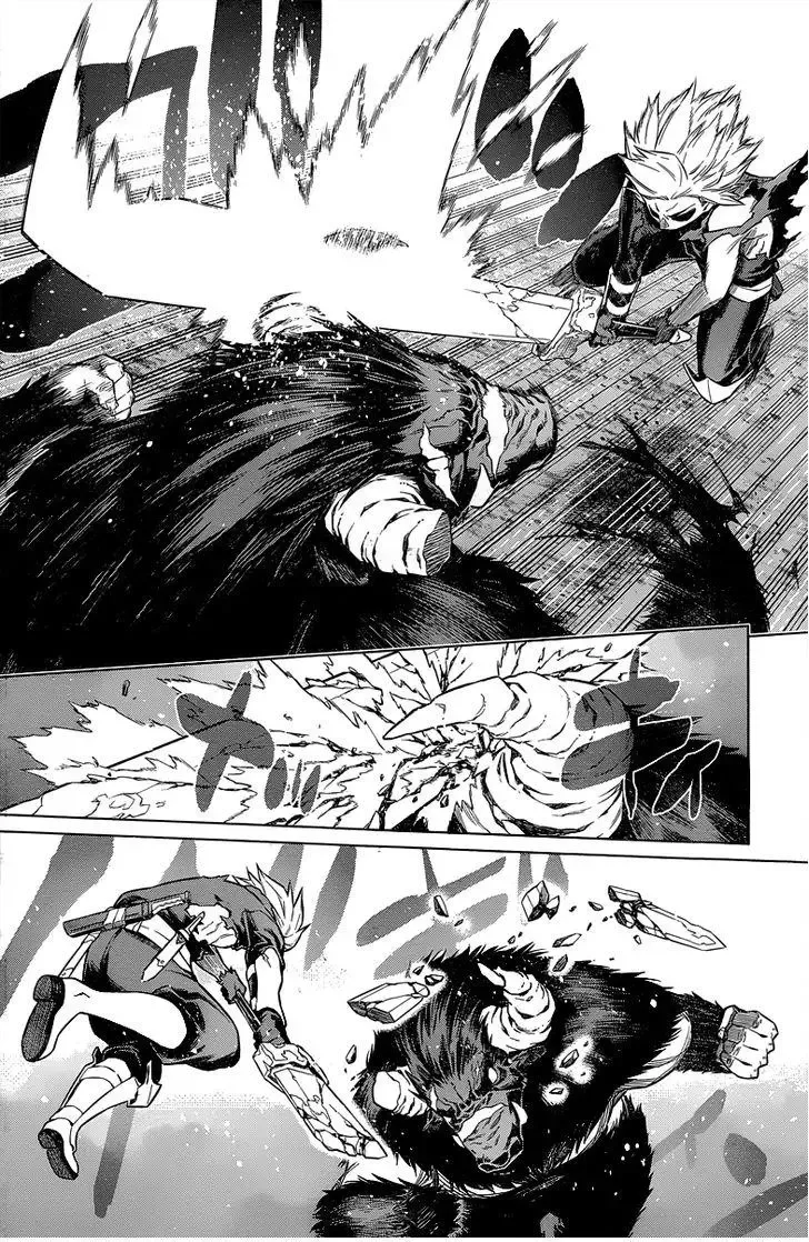 Dungeon ni Deai wo Motomeru no wa Machigatteiru Darou ka Chapter 45 page 12