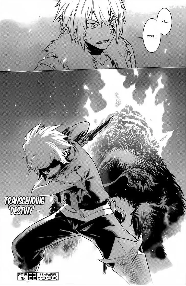 Dungeon ni Deai wo Motomeru no wa Machigatteiru Darou ka Chapter 45 page 19