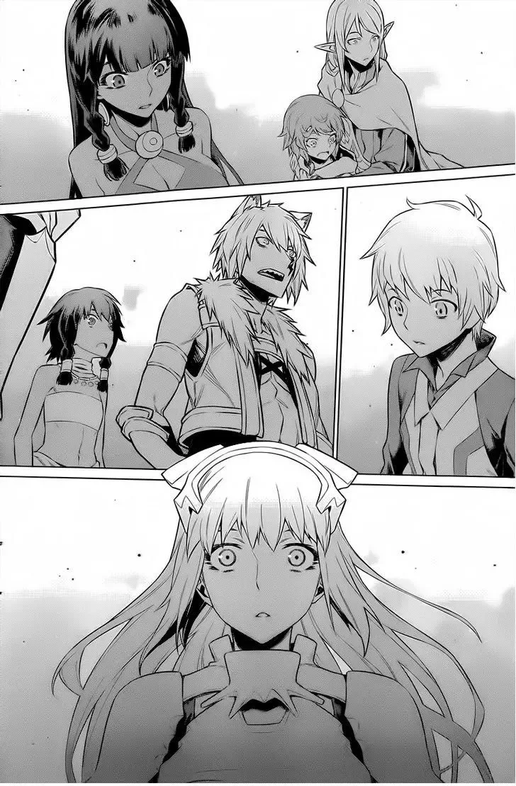 Dungeon ni Deai wo Motomeru no wa Machigatteiru Darou ka Chapter 45 page 18
