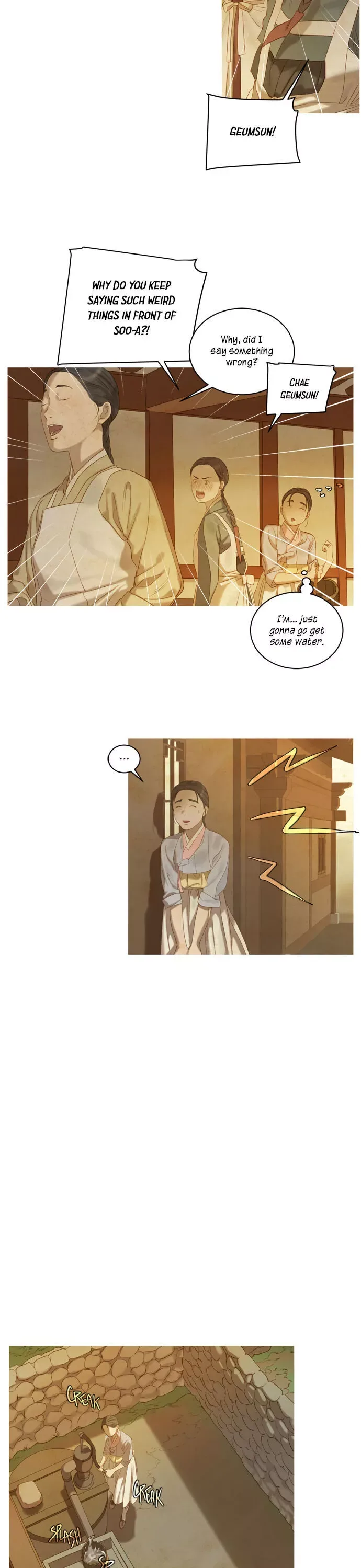 Gorae Byul - The Gyeongseong Mermaid Chapter 33 page 16