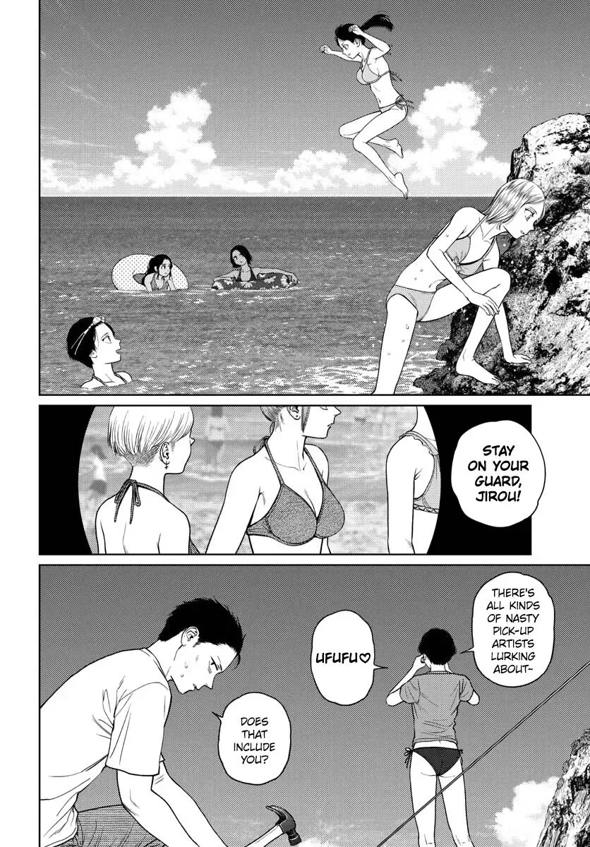 Vampeerz, My Peer Vampires Chapter 30 page 7
