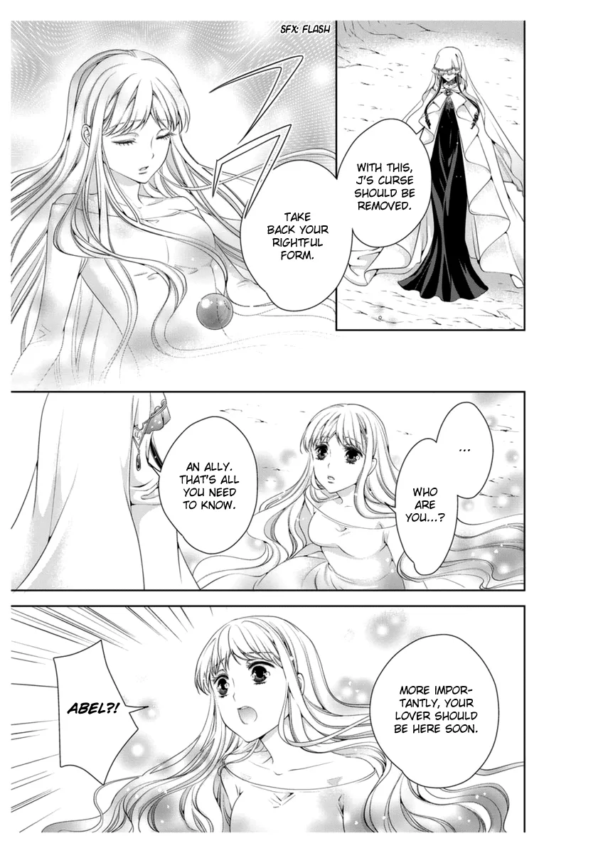 Erotic Fairy Tales - The Little Mermaid Chapter 32 page 9