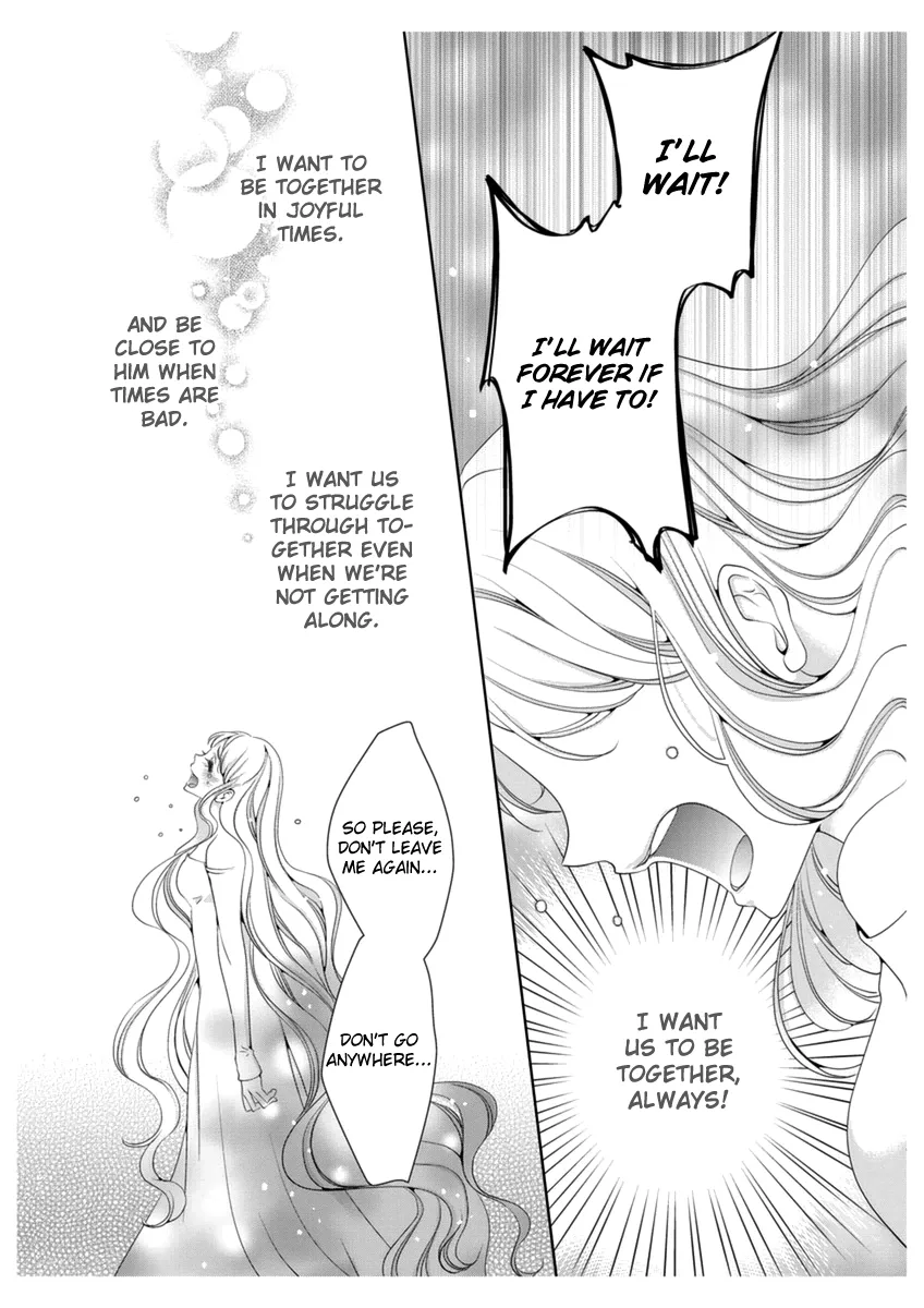 Erotic Fairy Tales - The Little Mermaid Chapter 32 page 13