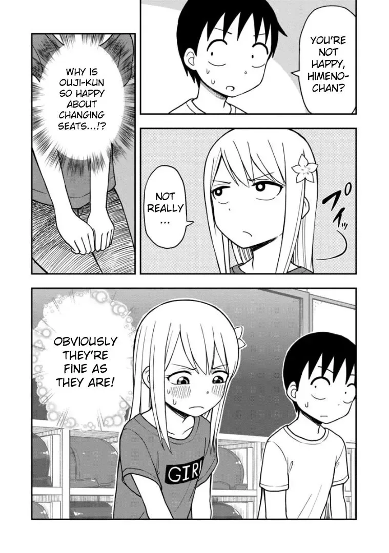 Love is Still Too Early for Himeichi-chan Chapter 25 page 3