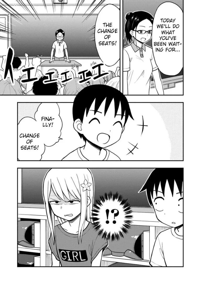 Love is Still Too Early for Himeichi-chan Chapter 25 page 2