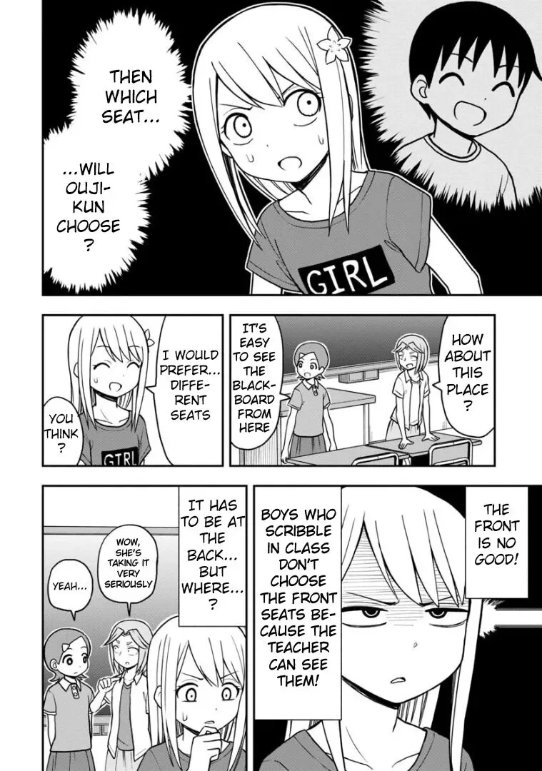 Love is Still Too Early for Himeichi-chan Chapter 25 page 7