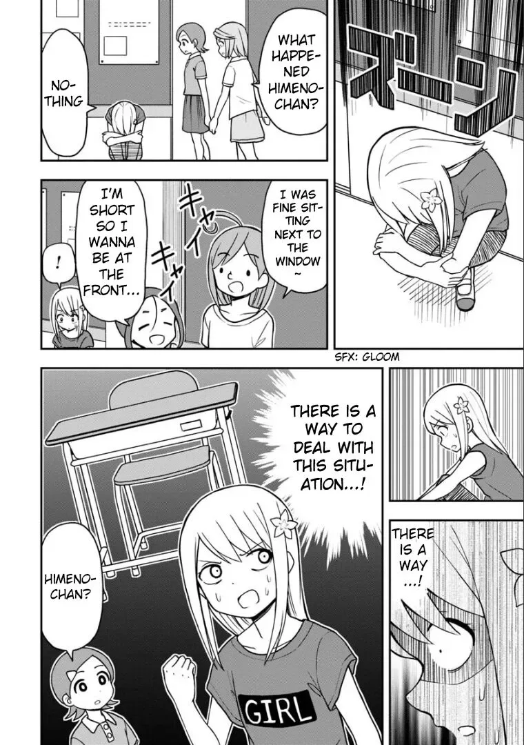 Love is Still Too Early for Himeichi-chan Chapter 25 page 5
