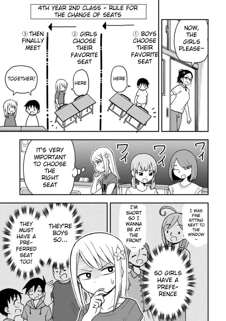 Love is Still Too Early for Himeichi-chan Chapter 25 page 6
