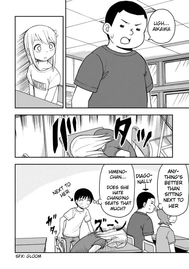 Love is Still Too Early for Himeichi-chan Chapter 25 page 11