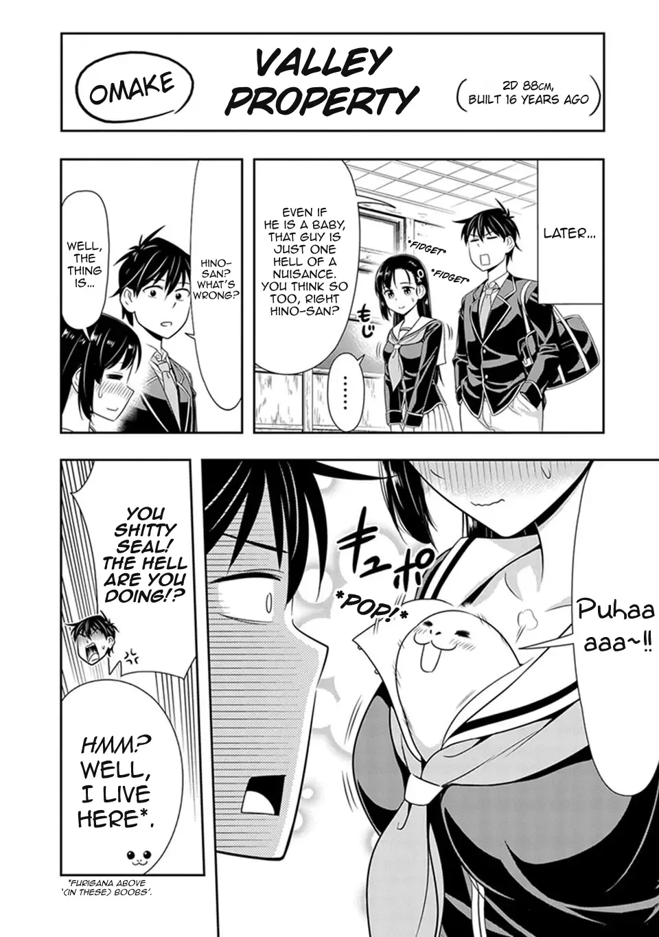 Murenase! Shiiton Gakuen Chapter 21.5 page 1