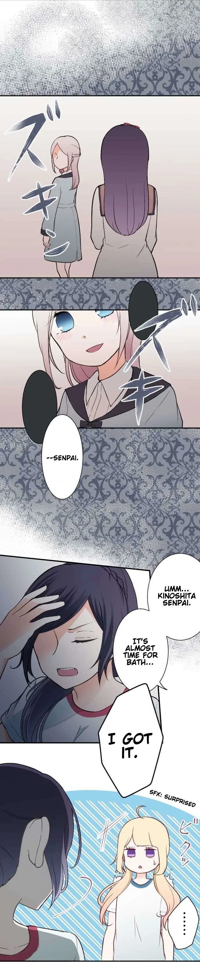 Ouji-sama Nante Iranai Chapter 31 page 11