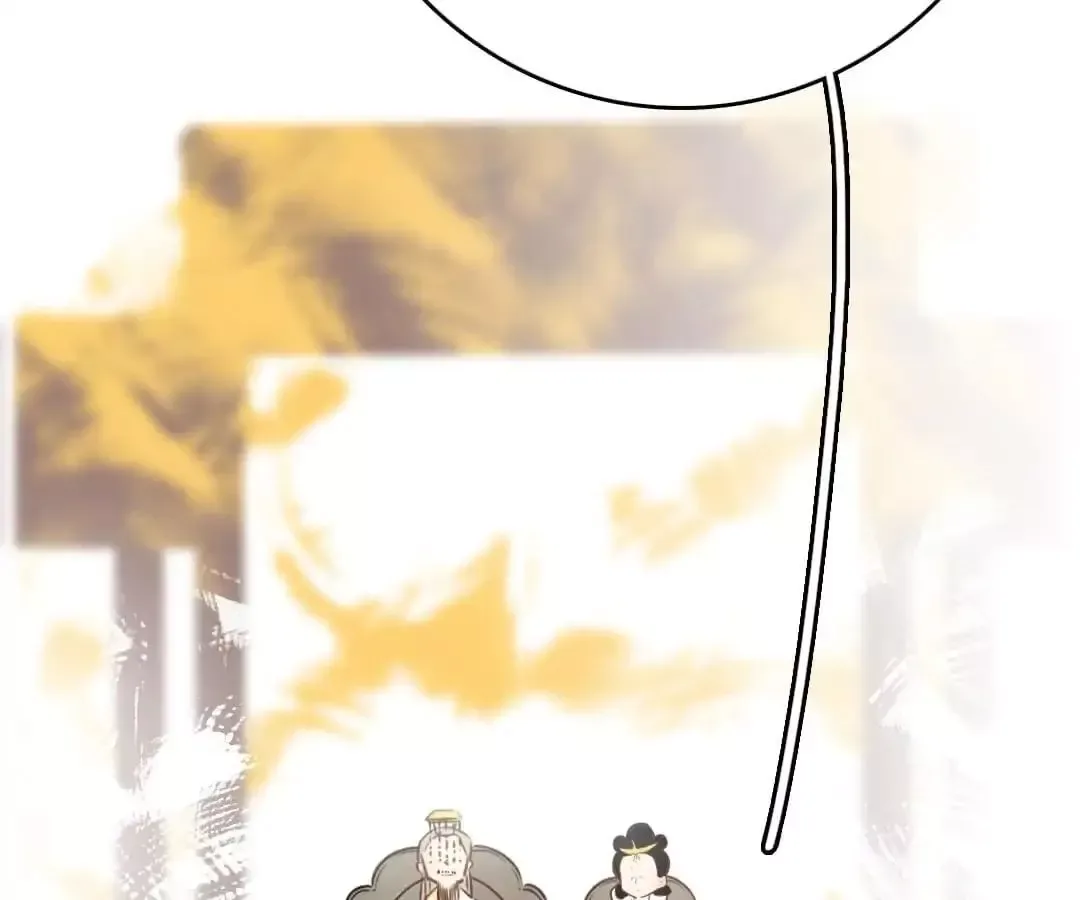 Yaoi God in the Skies Chapter 70 page 9