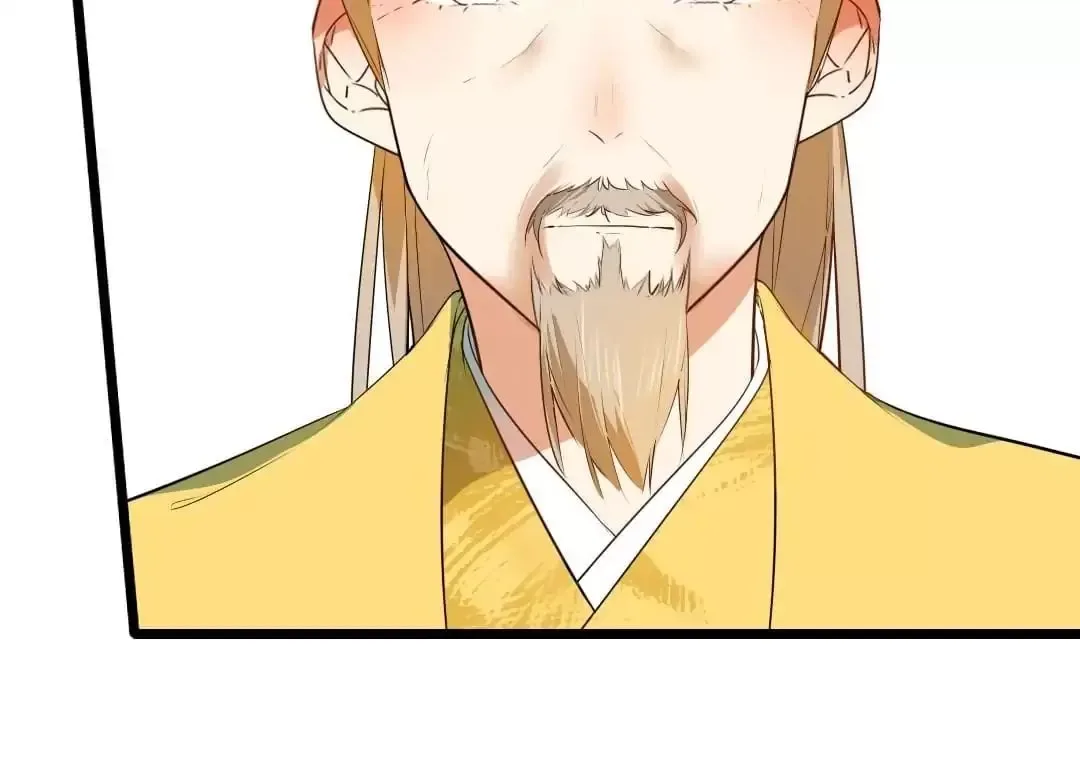 Yaoi God in the Skies Chapter 70 page 15