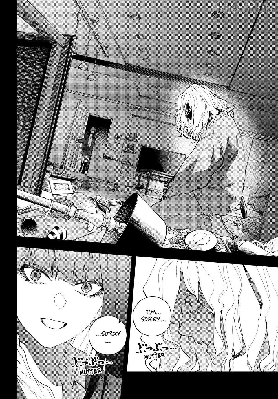 K-9: Keishichou Kouanbu Kouan Dai-9-Ka Inou Taisaku Gakari Chapter 35 page 4