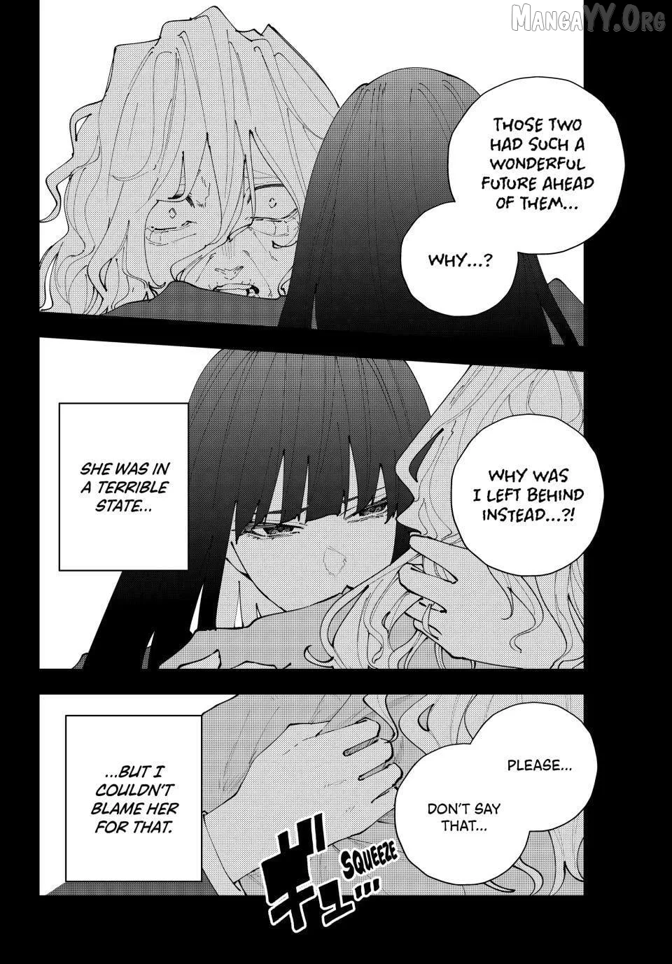 K-9: Keishichou Kouanbu Kouan Dai-9-Ka Inou Taisaku Gakari Chapter 35 page 6