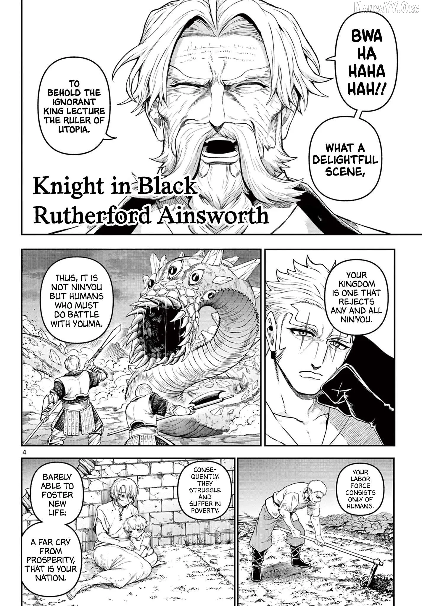 KaguRai: Kagura to Raito Chapter 35 page 4