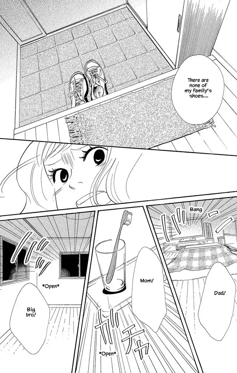 Toriaezu Chikyuu ga Horobiru Mae ni Chapter 17.2 page 7