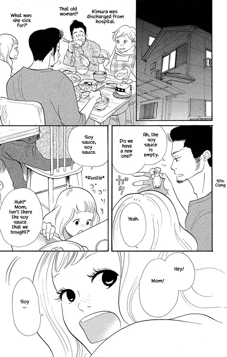 Toriaezu Chikyuu ga Horobiru Mae ni Chapter 17.2 page 4