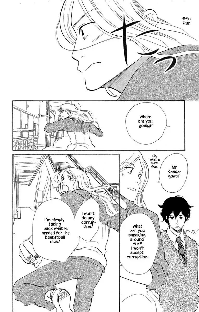 Toriaezu Chikyuu ga Horobiru Mae ni Chapter 17.2 page 3