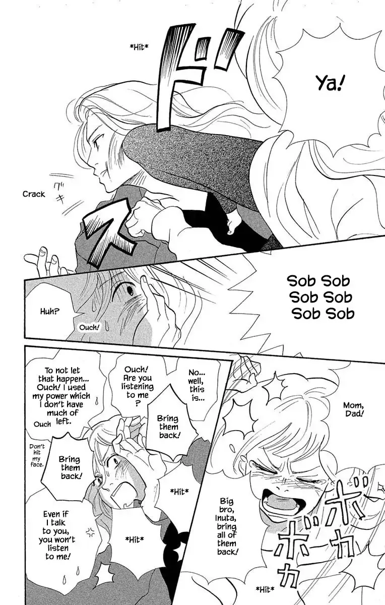 Toriaezu Chikyuu ga Horobiru Mae ni Chapter 17.2 page 11