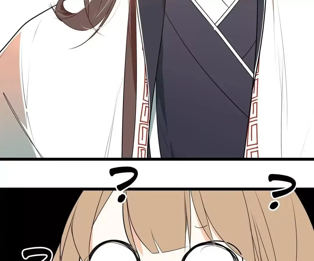 Yaoi God in the Skies Chapter 70 page 71