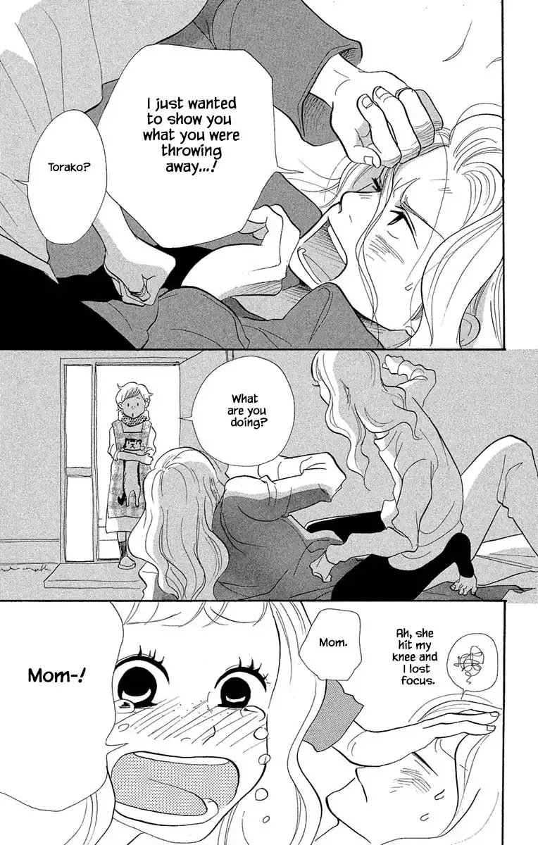 Toriaezu Chikyuu ga Horobiru Mae ni Chapter 17.2 page 12