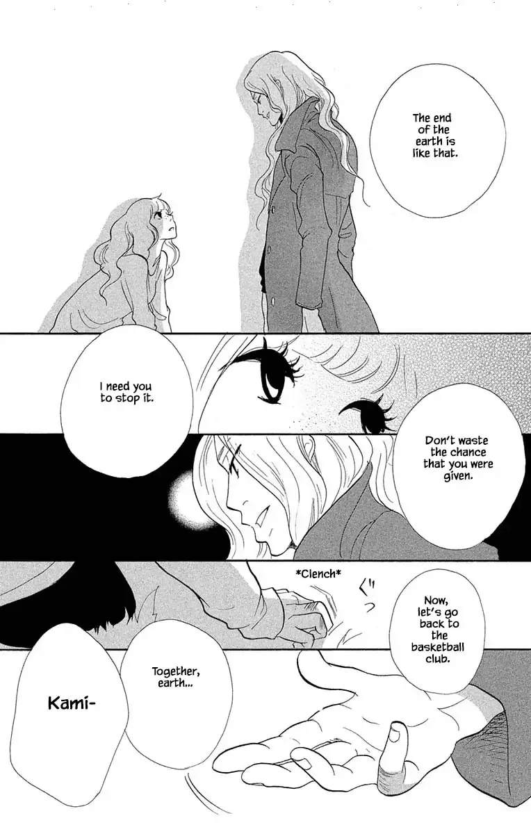 Toriaezu Chikyuu ga Horobiru Mae ni Chapter 17.2 page 10
