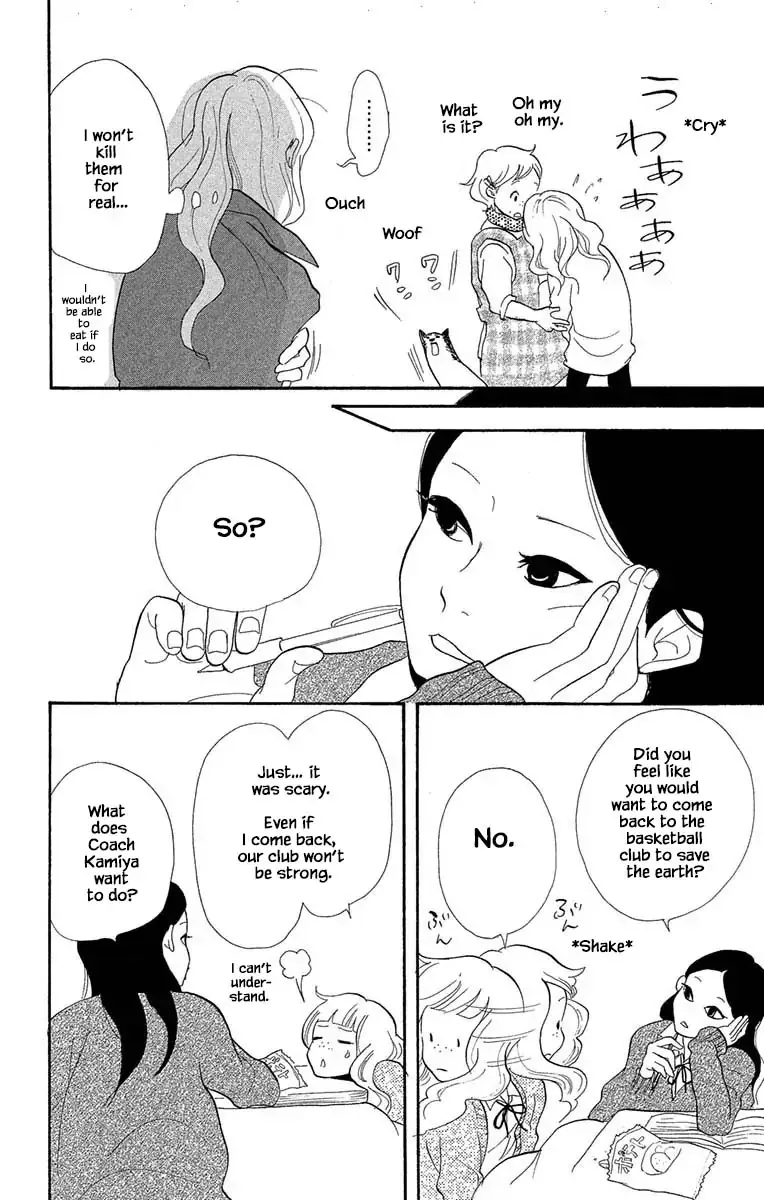 Toriaezu Chikyuu ga Horobiru Mae ni Chapter 17.2 page 13
