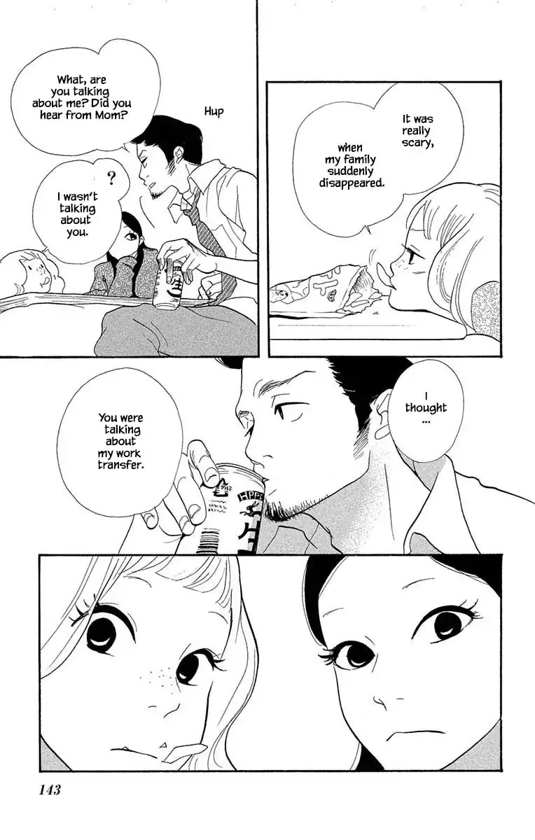 Toriaezu Chikyuu ga Horobiru Mae ni Chapter 17.2 page 14