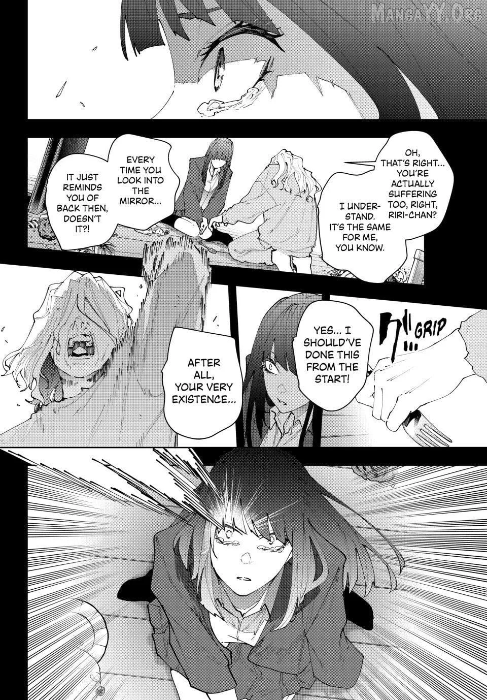 K-9: Keishichou Kouanbu Kouan Dai-9-Ka Inou Taisaku Gakari Chapter 35 page 14