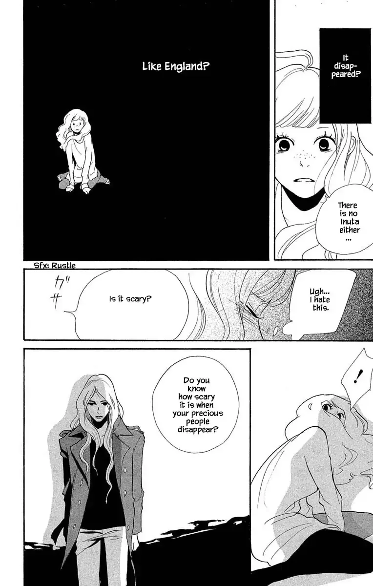 Toriaezu Chikyuu ga Horobiru Mae ni Chapter 17.2 page 9