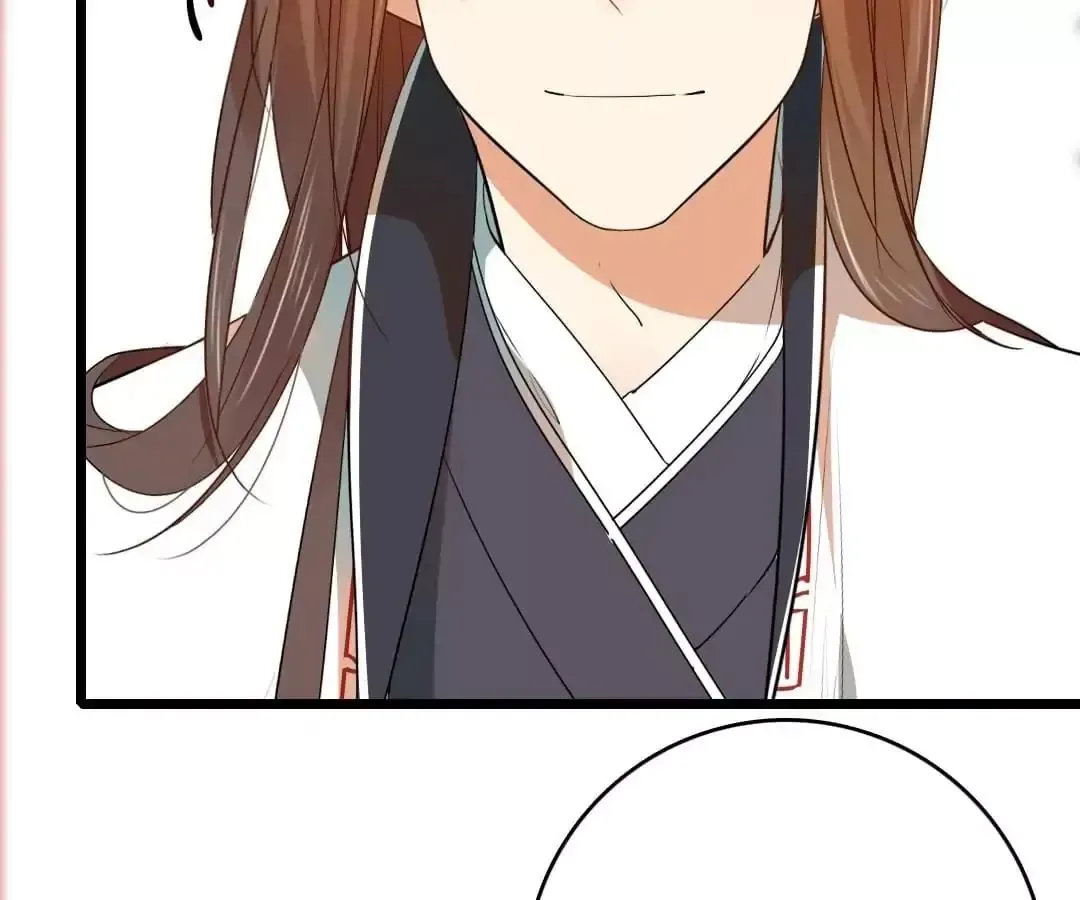 Yaoi God in the Skies Chapter 70 page 77