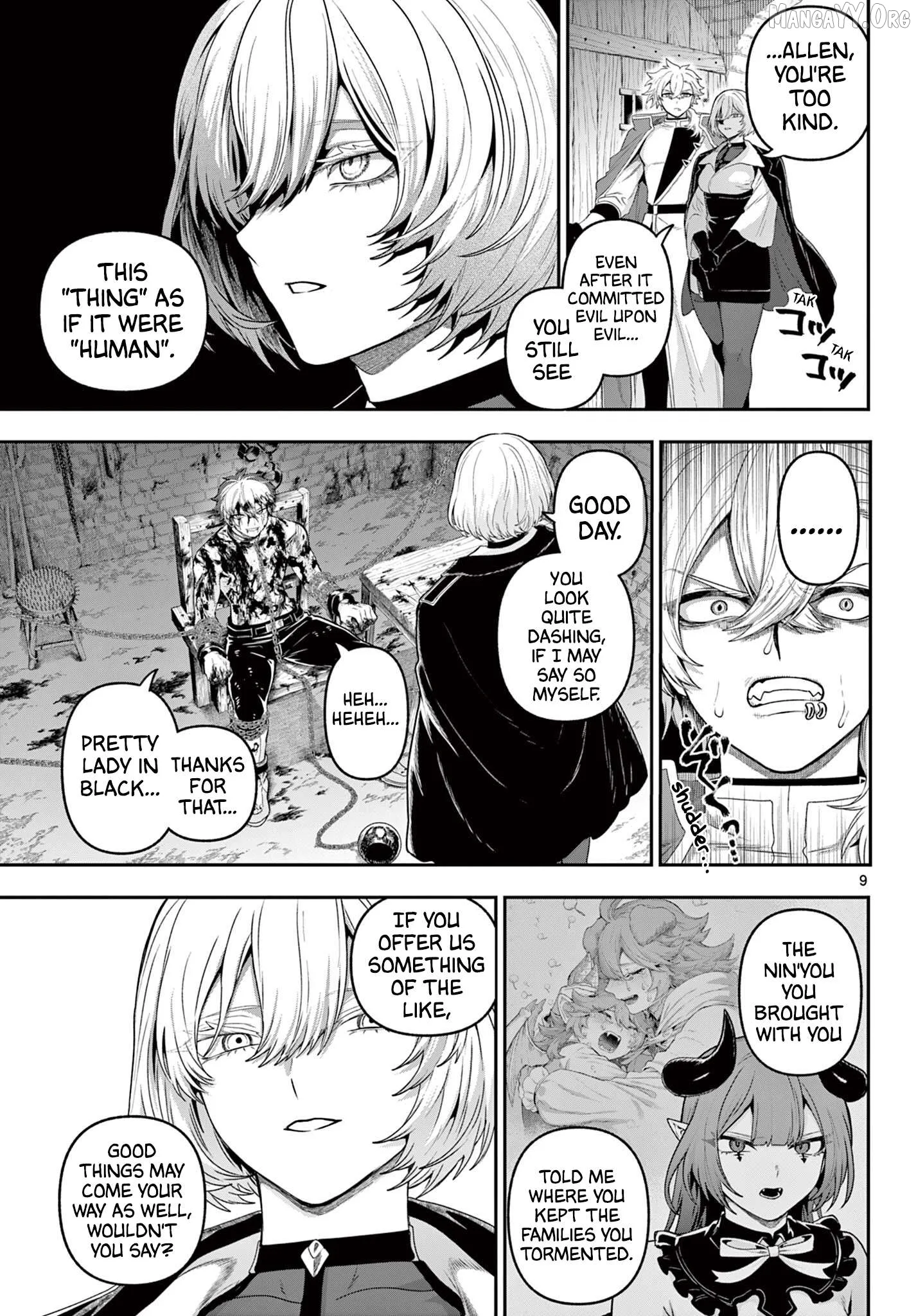 KaguRai: Kagura to Raito Chapter 35 page 9