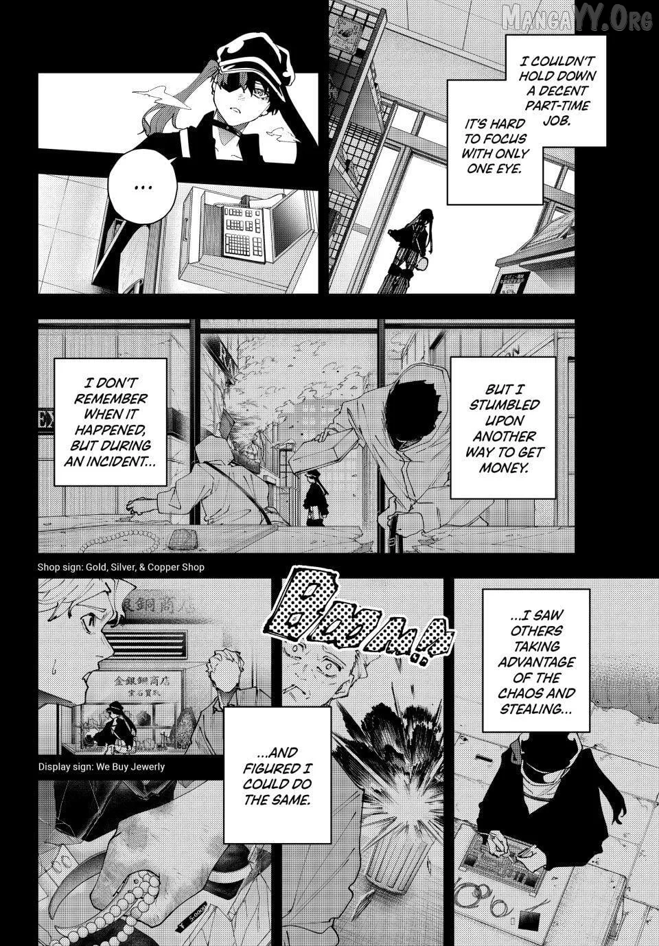 K-9: Keishichou Kouanbu Kouan Dai-9-Ka Inou Taisaku Gakari Chapter 35 page 18
