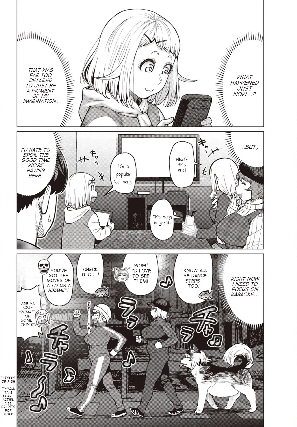 Miss Elf Can't Lose Weight Chapter 26 page 5